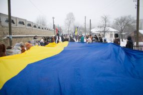 Ukrainian flag