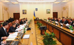 Meetings of the Cabinet of Ministers of Ukraine