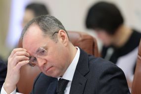 Ruslan Demchenko