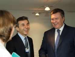 Viktor Yanukovych and Bidzina Ivanishvili