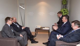 Participants of the meeting