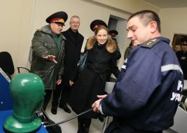 Mikhail Kozyar, Katarzyna Pelczynska-Nalecz and Yaroslav Drozd