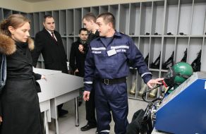 Katarzyna Pelczynska-Nalecz