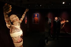 Экспонат выставки