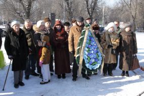 The participants of commemorate Holocaust victims