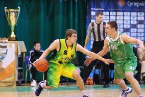 Игровой момент матча