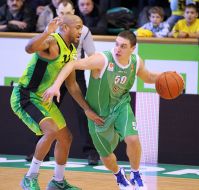 Игровой момент матча