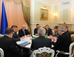 Participants of the meeting