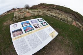 Территория заповедника