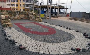 Территория заповедника