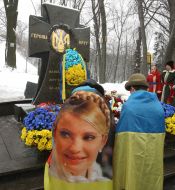 Monument to Heroes Crute