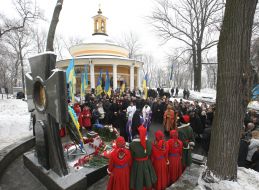 Participants of ceremony of laying flowers