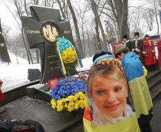 Monument to Heroes Crute