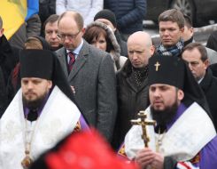 Participants of ceremony of laying flowers