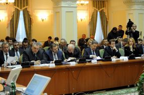 The meeting of the Business Council