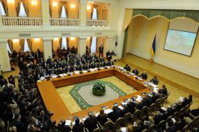 The meeting of the Business Council