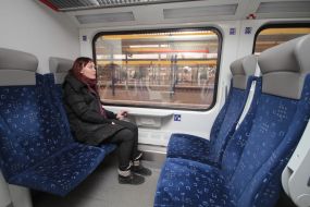 Салон вагона