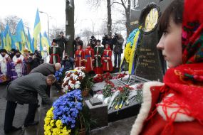 Participants of ceremony of laying flowers