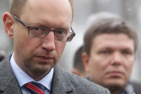Arseniy Yatsenyuk