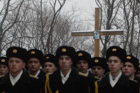 Participants honoring Kruty Heroes