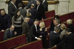 Opposition MPs perform anthem