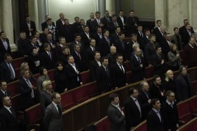 Opposition MPs perform anthem