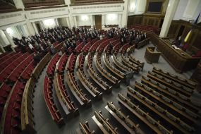 Opposition MPs perform anthem