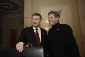 Arsen Avakov and Roman Zabzalyuk