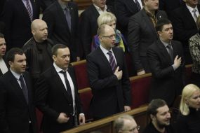 Opposition MPs perform anthem