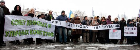 Participants of the protest