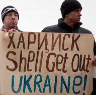 Participants of the protest