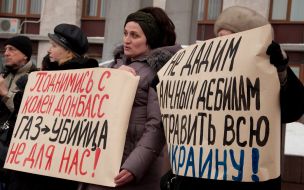 Participants of the protest