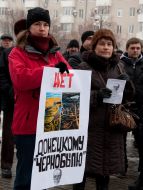 Participants of the protest