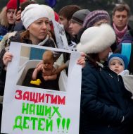 Participants of the protest