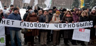 Participants of the protest
