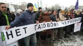 Participants of the protest