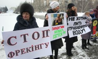 Participants of the protest