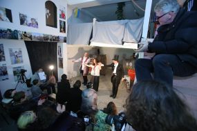 Показ сказки