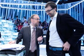 Sergey Vlasenko and Sergey Leshchenko