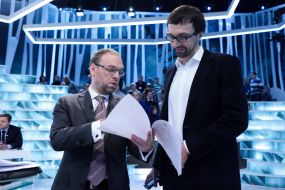 Sergey Vlasenko and Sergey Leshchenko