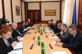 Participants of the meeting