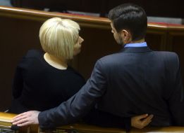 Anna Herman and Ivan Popesku