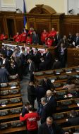 Deputies from opposition lock to the work of Ukrainian parliament