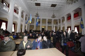 Representatives of the "Svoboda" 