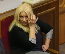 Taisiya Povaliy