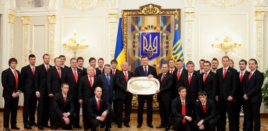 Meeting of President of Ukraine with the players of HС «Donbass»