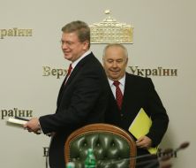 Vladimir Rybak and Stefan Fule