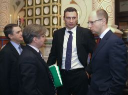 Grigoriy Nemyrya, Vitaly Klichko, Arseny Yatsenyuk, Oleg Shamsur 