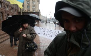 Participants of the mass meeting