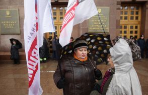 Participants of the mass meeting